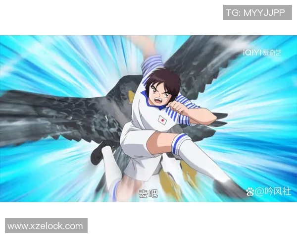 日本足球巨星的辉煌历程与对国家队的深远影响分析